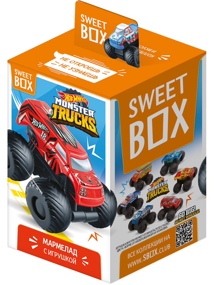 Sweet Box Конфитрейд СВИТБОКС HOT WHEELS 2 Мармелад с игрушкой, 10г (штука)  #1