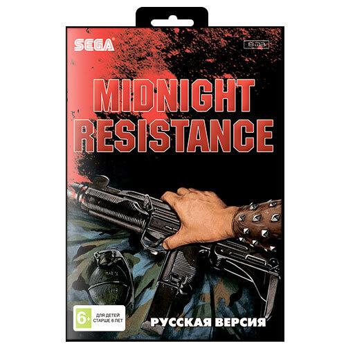 Игра для Sega: Midnight Resistance (Contra 3) #1