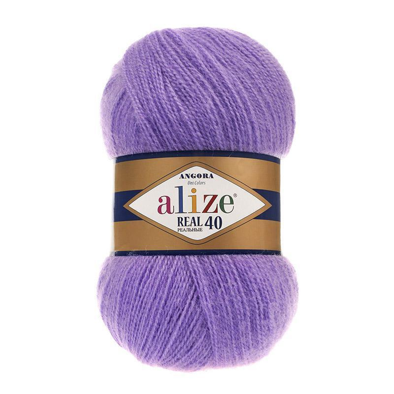 Пряжа Alize Angora Real 40 (Ангора Реал 40) - 2 мотка цвет 206 виолет 40% шерсть, 60% акрил 100г 480м #1