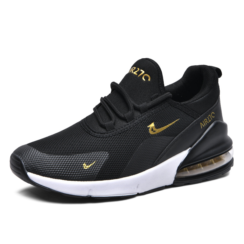 Кроссовки Nike SP SPORT 270 #1