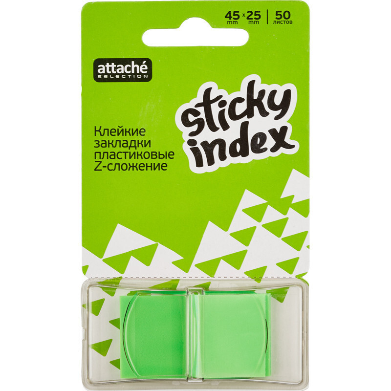 Клейкие закладки пласт. 1цв.по 50л. 25ммх45 зелен Attache Selection 3 шт./уп.  #1