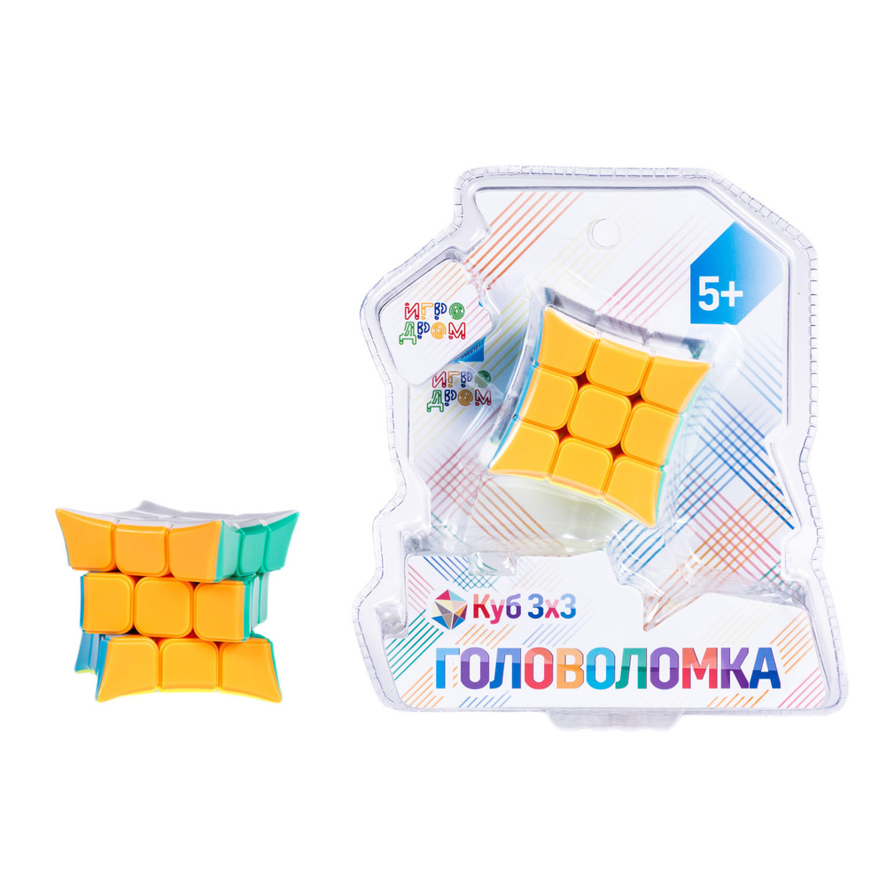 1toy Головоломка "Куб 3х3" с загнутыми вершинами, для детей  #1