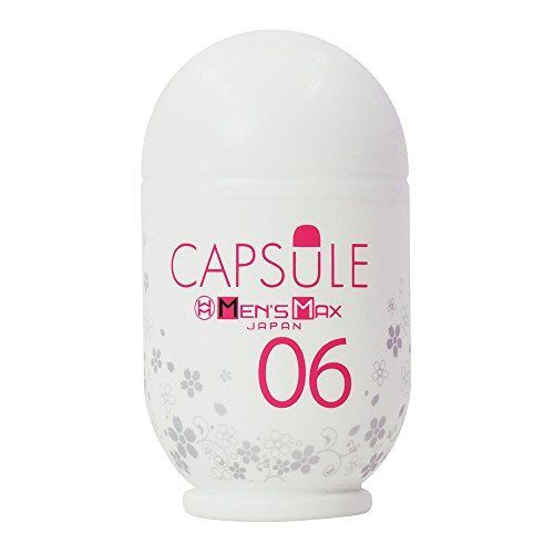 Мастурбатор Men sMax Capsule 06 - SAKURA #1