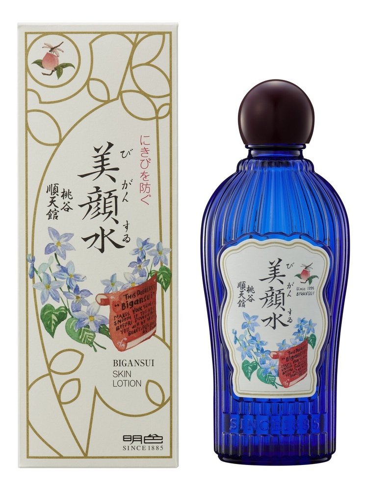 Meishoku Bigansui Skin Lotion Лосьон для проблемной кожи лица, 160 мл, арт. 802164_M  #1