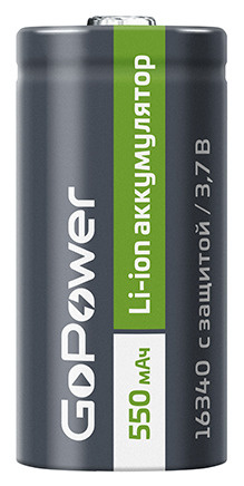 GoPower Аккумуляторная батарейка 16340 (Tenergy 30200, R123, CR123), 3,7 В, 550 мАч, 1 шт  #1