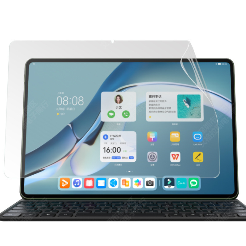 Защитная пленка MyPads для планшета Huawei MatePad Pro 12.6 (2021) WGR-W09 глянцевая  #1