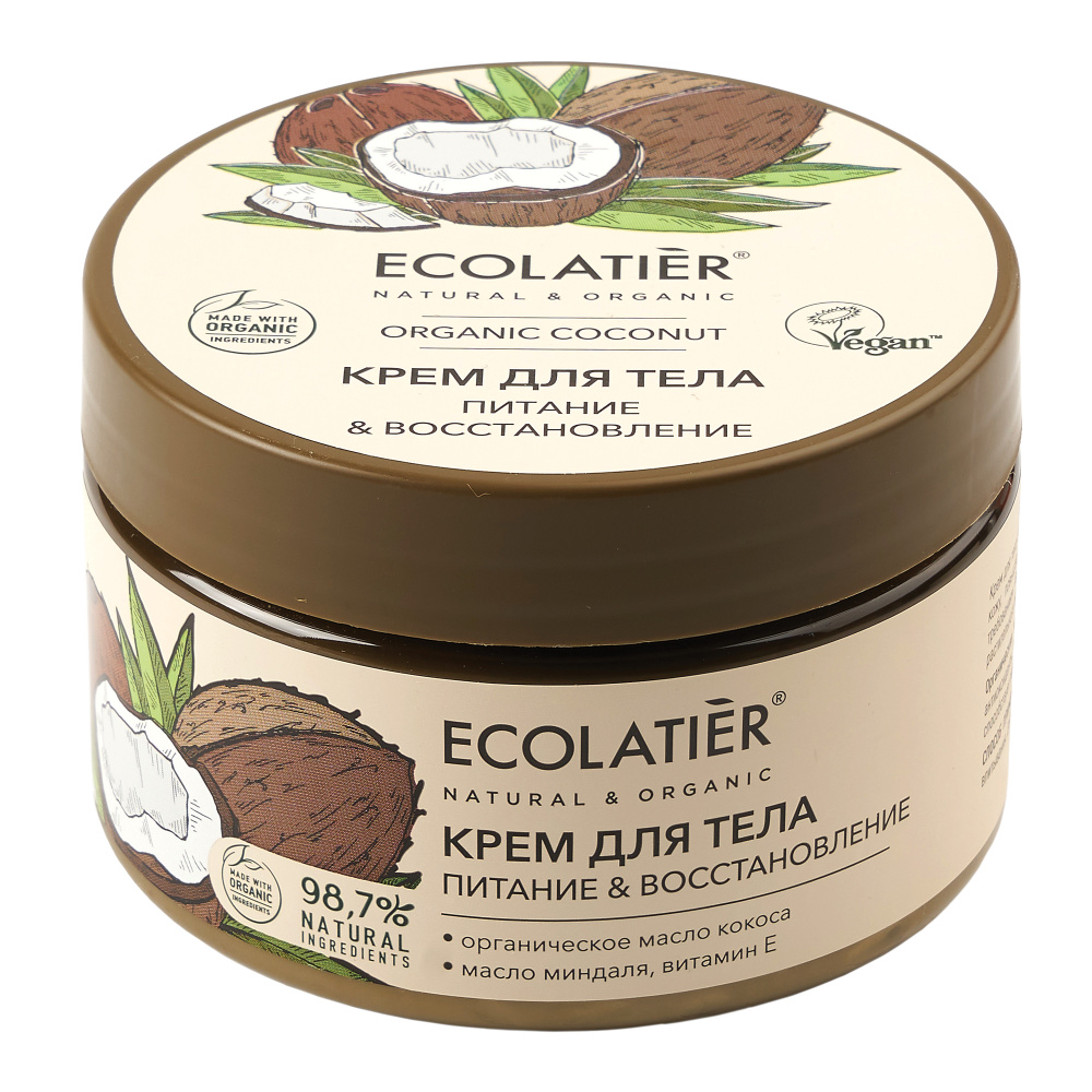 Ecolatier Green Крем для тела Питание & Восстановление Organic Coconut 250 мл  #1