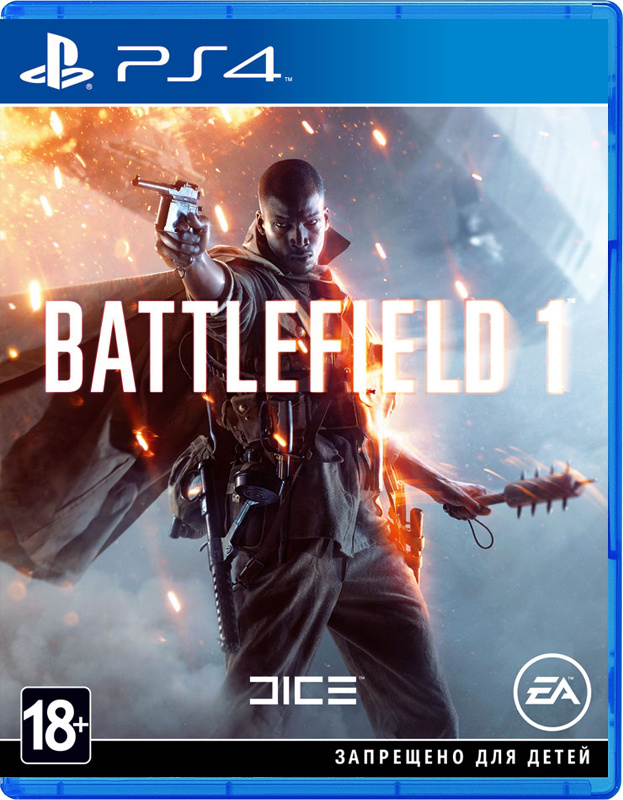 Игра Battlefield - 1 (PlayStation 4, Русская версия) #1