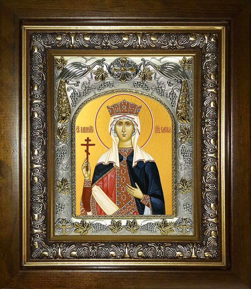 Икона Елена равноапостольная царица - купить по низким ценам в интернет ...