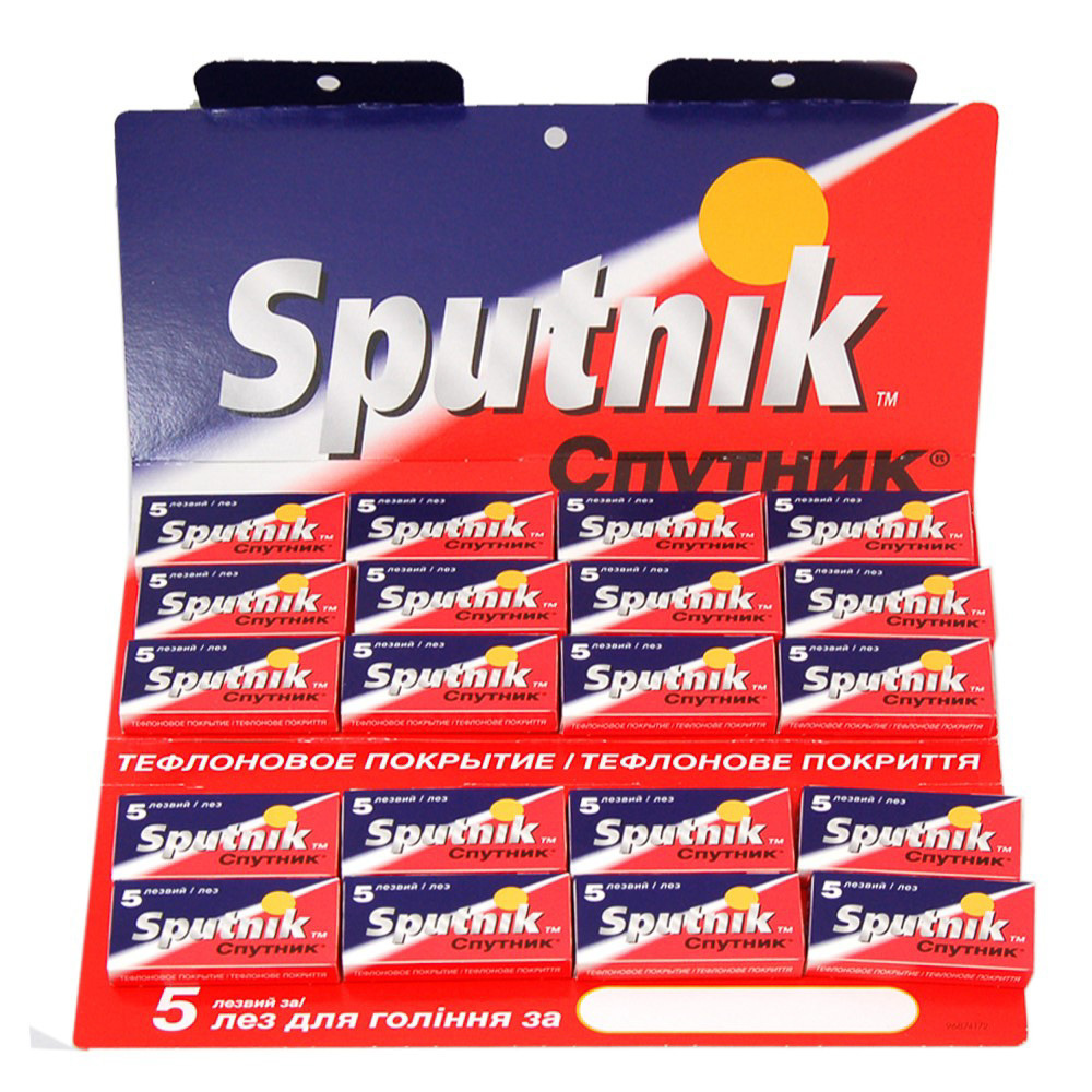 Лезвия Спутник для бритвы, 20 пачек по 5 лезвий в каждой, 100 шт в упаковке  #1