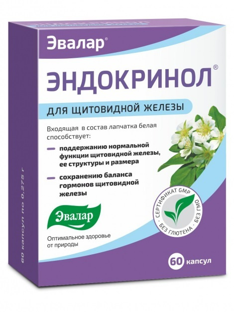 Эвалар Эндокринол для щитовидной железы, 60 капсул по 0,275 г  #1