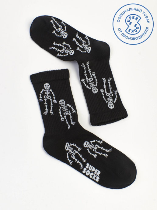 Носки SUPER SOCKS, 1 пара #1