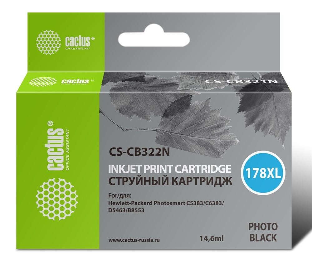 Картридж струйный Cactus CS-CB322N(CS-CB322) №178XL фото черный (14.6мл) для HP PS B8553/C5383/C6383/D5463 #1