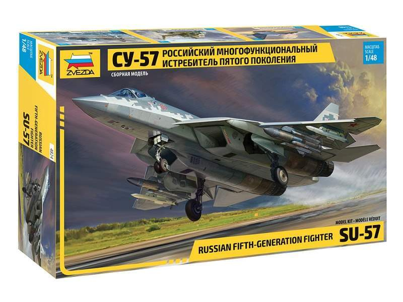 Сборная модель ZVEZDA Российский многофункциональный истребитель пятого поколения Су-57, 1/48 Звезда #1