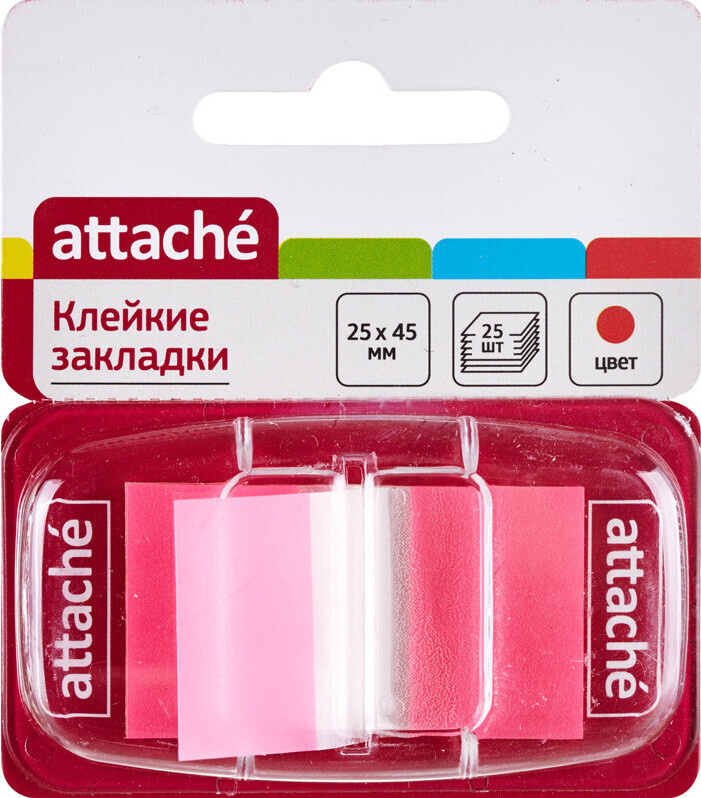 Клейкие закладки пластиковые 1 цвет по 25 листов 25х45 розовые Attache 5 штук в упаковке  #1