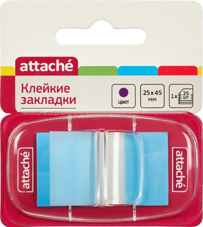 Клейкие закладки пластиковые 1 цвет по 25 листов 25х45 синий Attache 5 штук в упаковке  #1