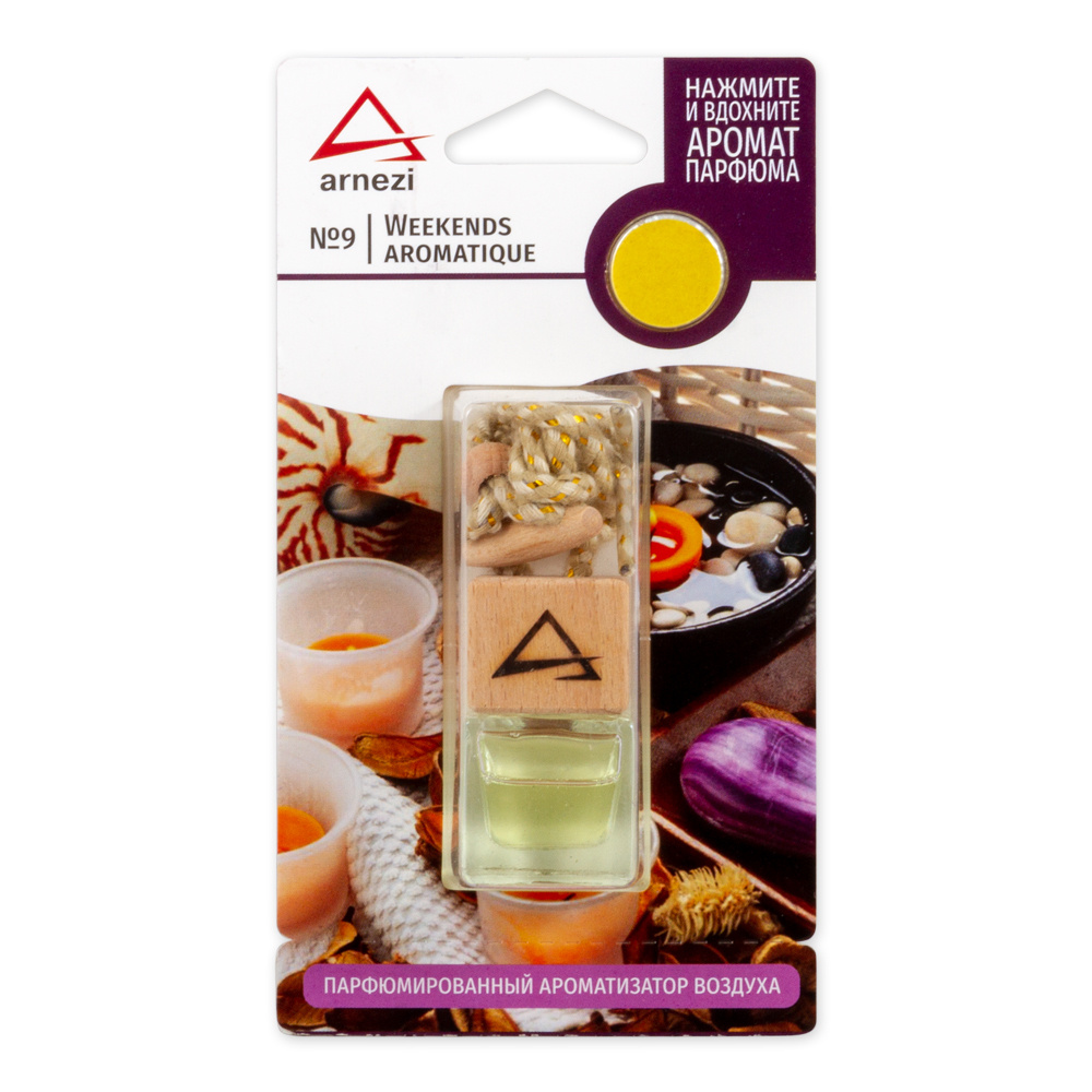 Ароматизатор подвесной французский парфюм №9 Weekends aromatique ARNEZI A1509088  #1