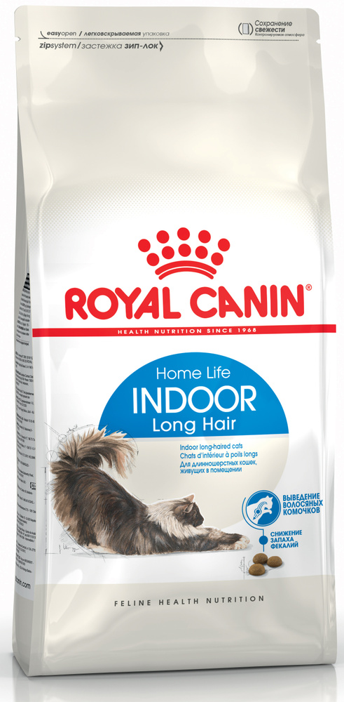 Корм Royal Canin Indoor Long Hair для длинношерстных кошек, 10 кг #1