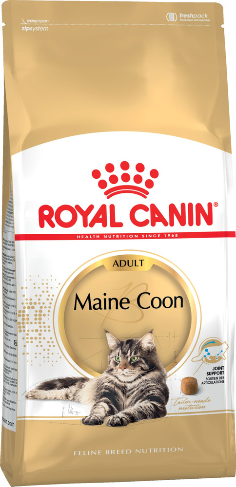 Корм Royal Canin Maine Coon Adult для породы мейн кун старше 15 мес., 10 кг  #1