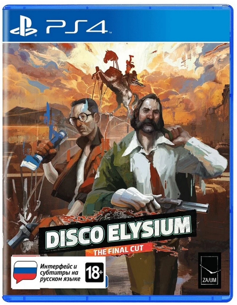 Игра Disco Elysium (PlayStation 4, PlayStation 5, Русские субтитры) #1