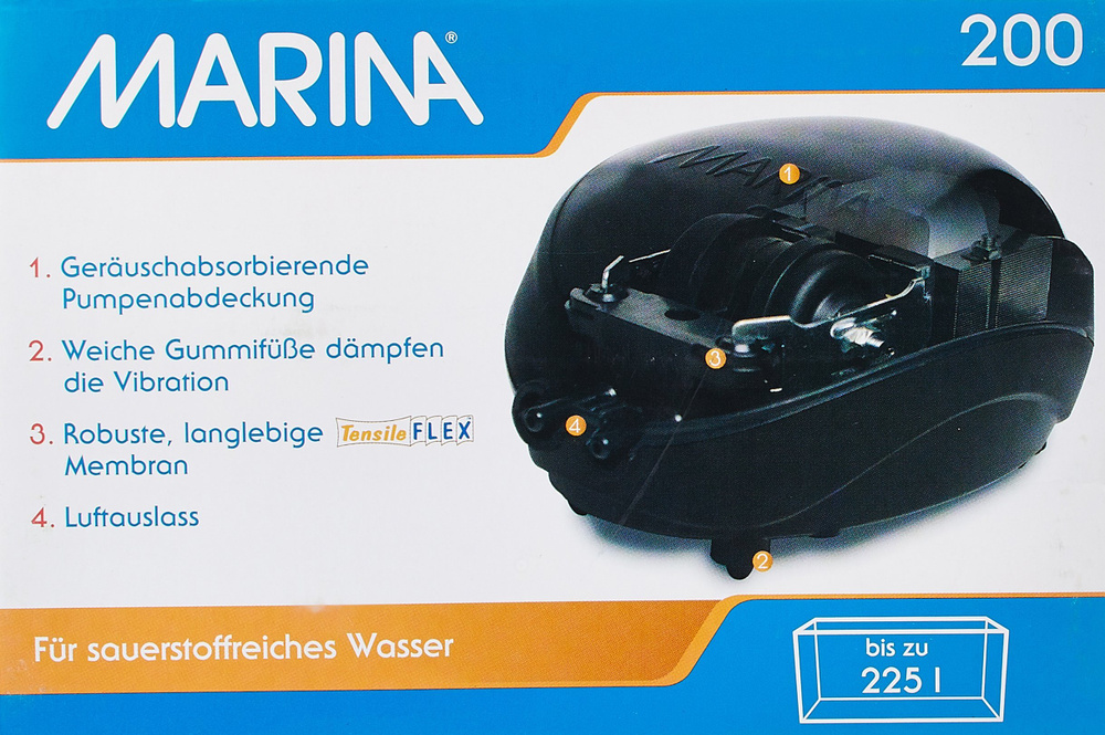 Компрессор Hagen Marina Air pump 200 для аквариумов до 225 л #1