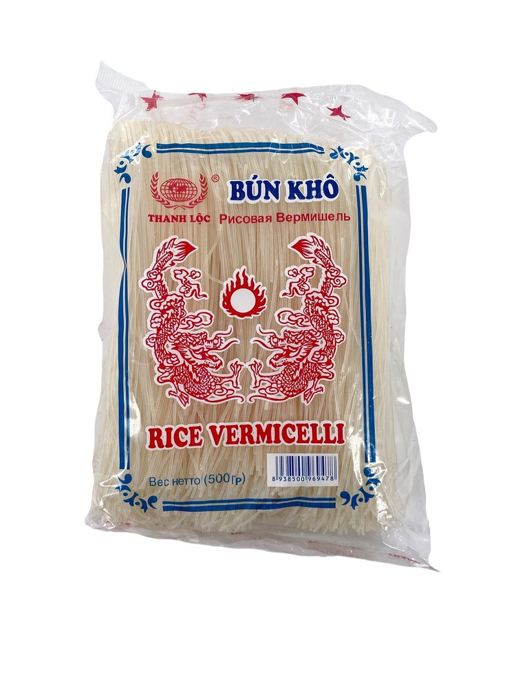 Вьетнамская классическая рисовая лапша Bun Kho, 500 гр. #1