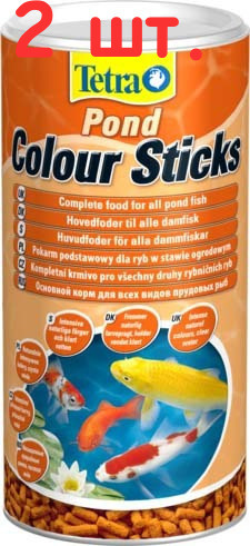 Корм для прудовых рыб Pond Colour Sticks, палочки для усиления окраса, 1л (2 шт.)  #1