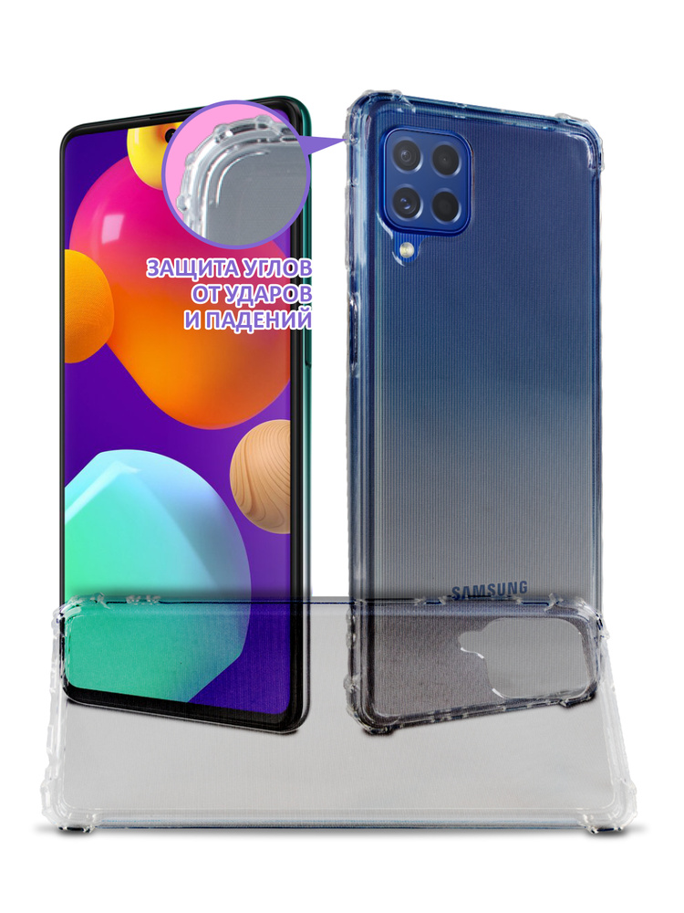 Чехол для Samsung Galaxy F62 / M62 накладка силиконовая прозрачная с усиленными углами  #1