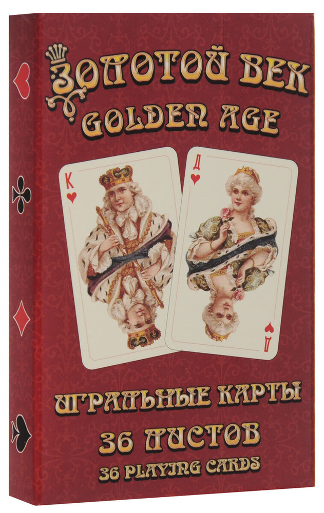 Карты игральные Piatnik "Золотой век", цвет: красный, 36 карт #1