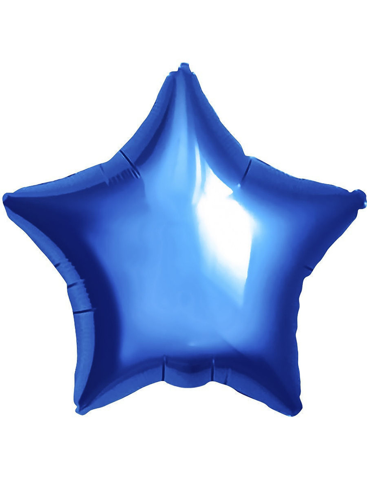 Воздушный шар фольгированный МОСШАР звезда без рисунка синий - 45см  #1