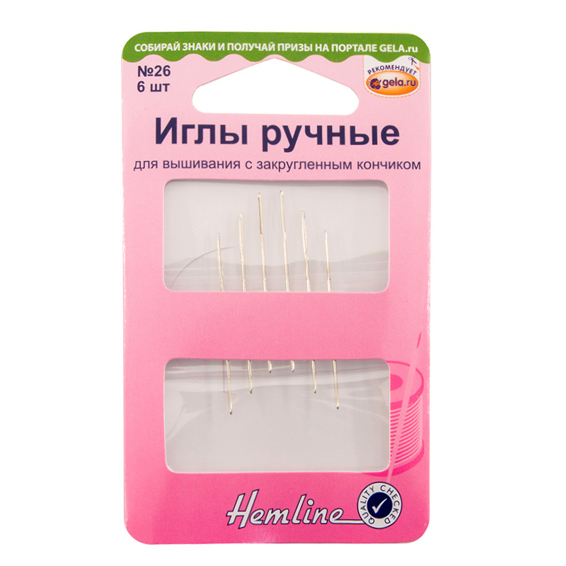 Hemline Иглы, 12 шт. #1