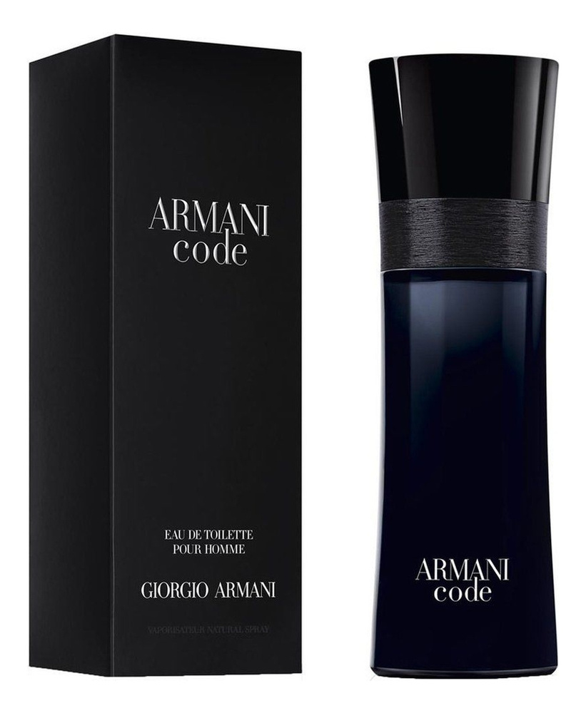 Giorgio Armani Code Pour Homme Туалетная вода для мужчин 125 ml #1