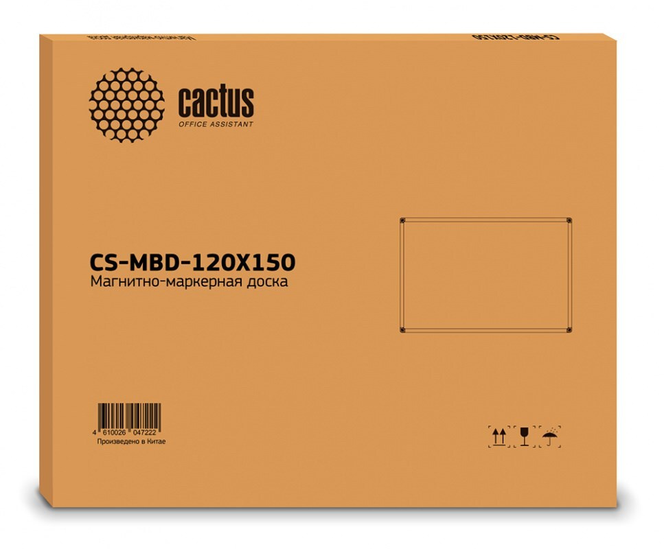 Доска магнитно-маркерная Cactus CS-MBD-120X150 магнитно-маркерная лак белый 120x150см алюминиевая рама #1