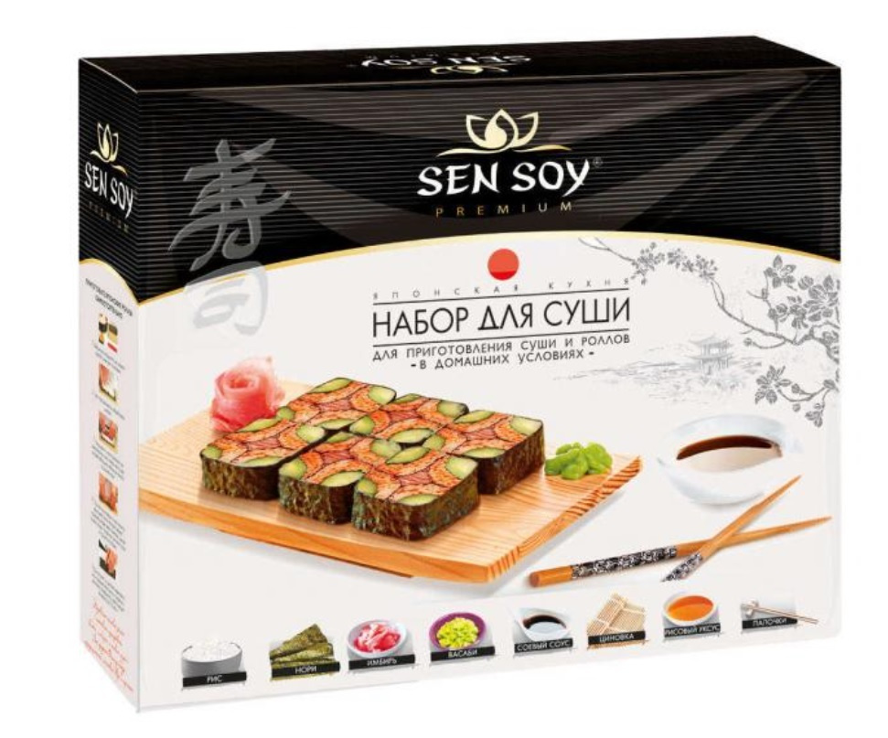 Набор для приготовления суши и роллов SEN SOY Premium, 394г, Россия.  #1