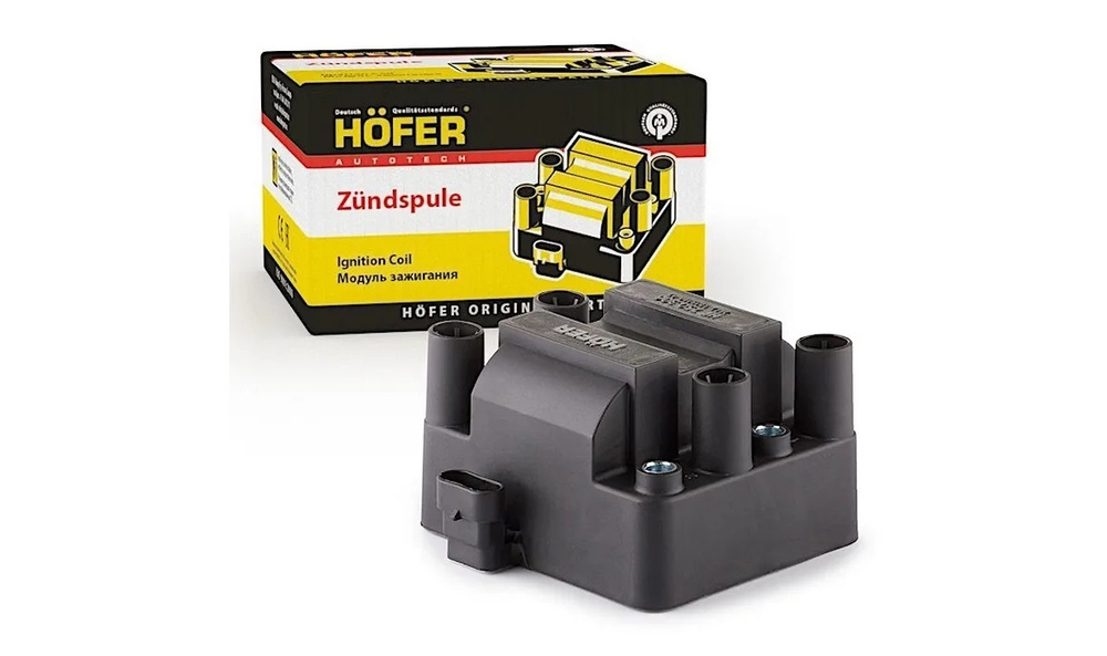 Катушка зажигания ВАЗ 2108-15 (модуль) инж. 8-ми клапанная "HOFER" арт ...