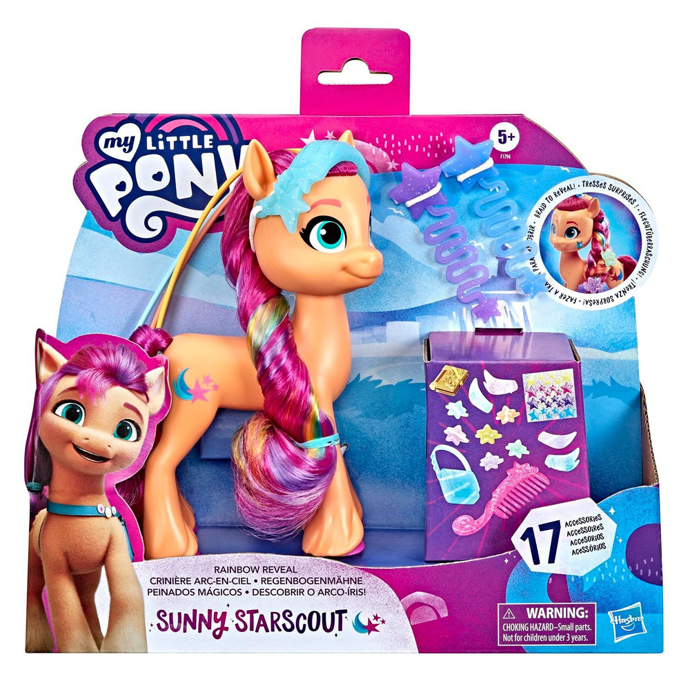 Игрушка My Little Pony Пони фильм Радужные волосы Санни F17945L0 - купить с  доставкой по выгодным ценам в интернет-магазине OZON (528076664)