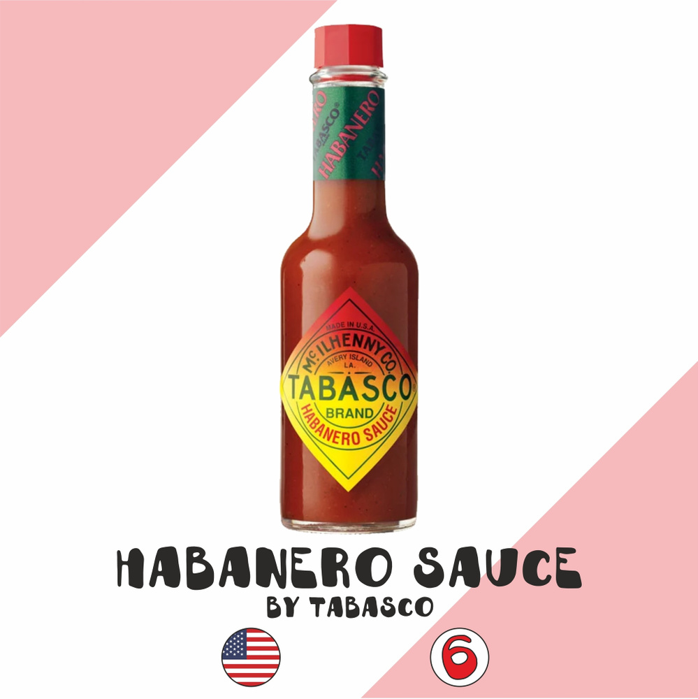 Соус острый Tabasco "Habanero sauce/Хабанеро" (Табаско) (60мл) #1