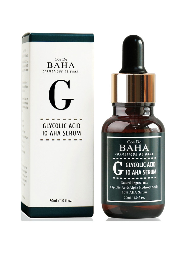 Cos De BAHA Сыворотка для проблемной кожи c гликолевой кислотой Glycolic Acid 10 AHA Serum, 30мл  #1