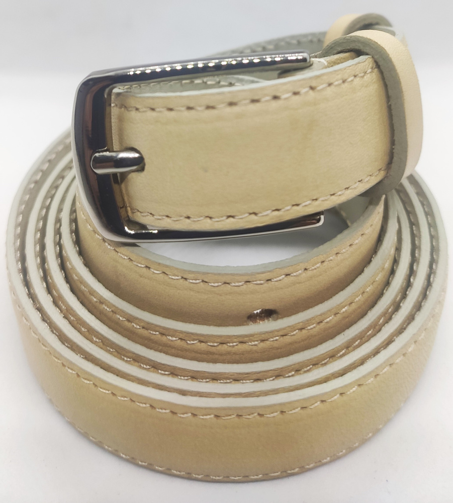 Premium Belt Ремень #1