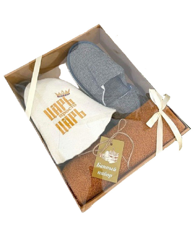 Подарочный набор для бани и сауны, тапочки, полотенце, шапочка  #1