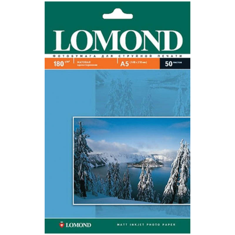 Lomond Фотобумага A5 (14.8 × 21 см), 50 лист., шт #1