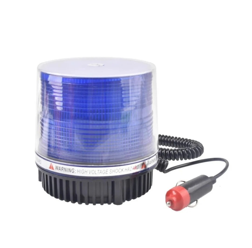 Проблесковый светодиодный маяк синий / 12 - 24V / Стробоскоп (мигалка) / на магните, питание от прикуривателя #1