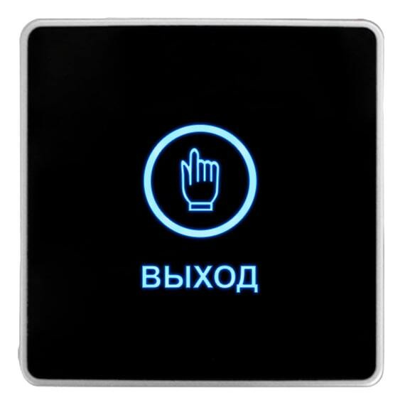 HN-C2Rb кнопка выхода Hunter #1