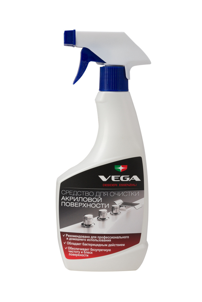 Средство для очистки акриловой поверхности VEGA #1