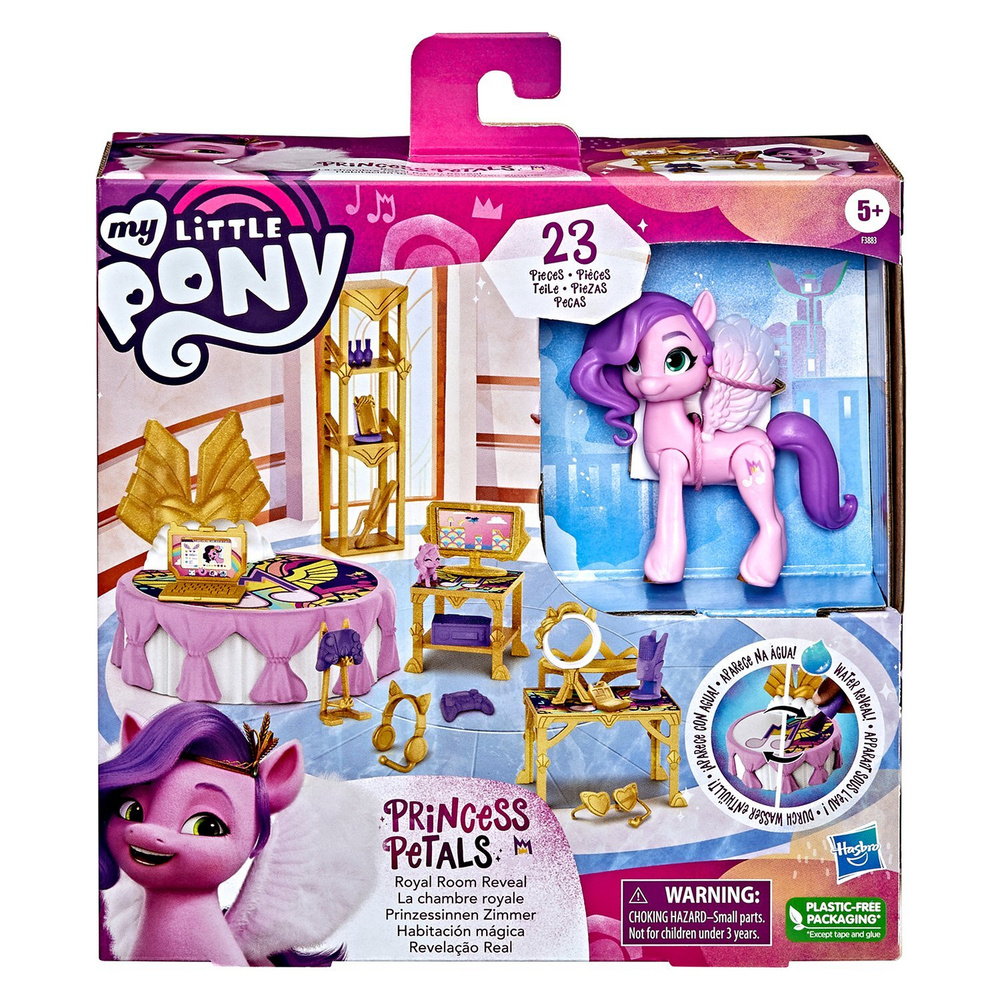 Набор игровой My Little Pony Королевская спальня F38835L0 #1