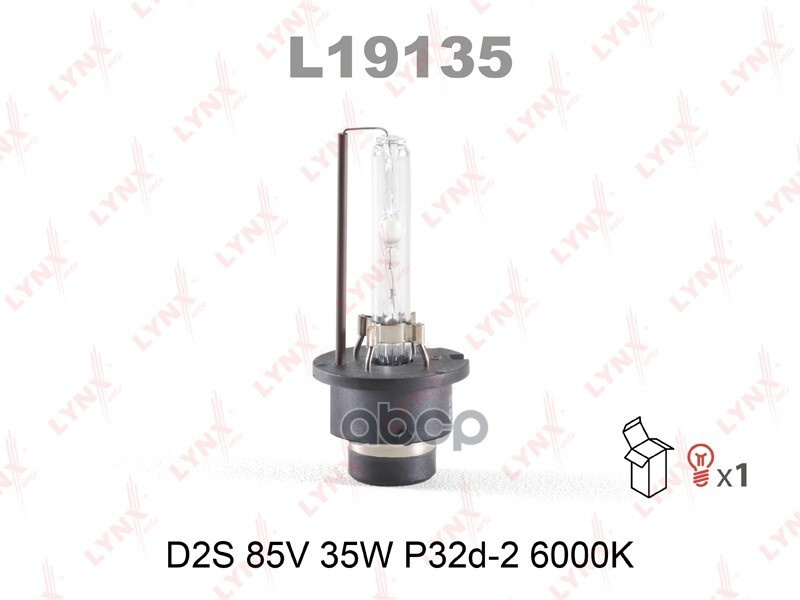 Лампа Газоразрядная D2s 12v 35w P32d-2 6000k  L19135 LYNXauto арт. L19135 #1