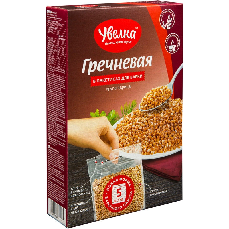 Гречка крупа Увелка ядрица быст. экстра, 5пак х 80г #1