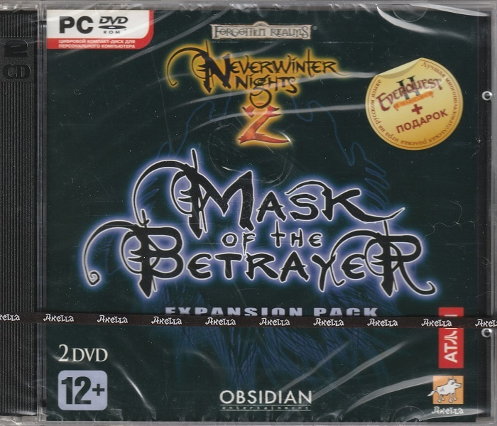 Игра Neverwinter Nights 2 Mask of the Betrayer Expansion Pack (PC, Русская версия) #1