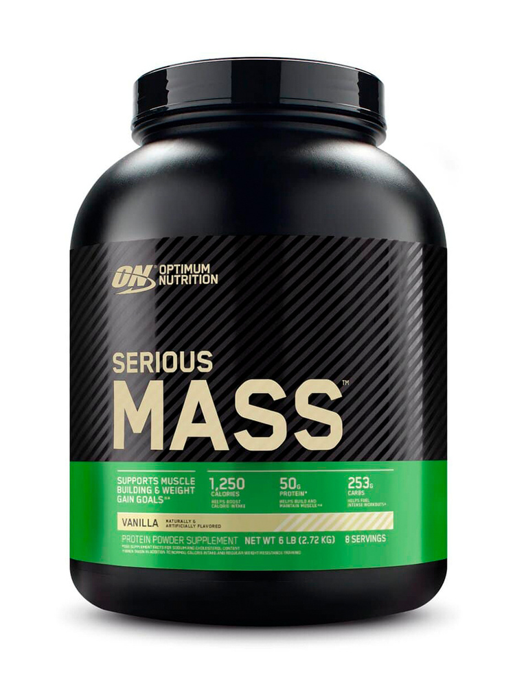 Гейнер с витаминами, глутамином Optimum Nutrition Serious Mass 2720 гр Ваниль  #1