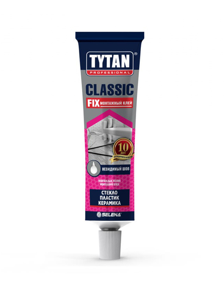 Клей монтажный Tytan Professional Classic Fix 100мл #1